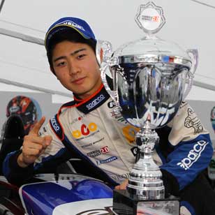 金丸 悠 フジコーワ工業 アルミケース アルミトランク キャリングケース ハードケースの開発 製造 販売 金丸 悠 フジコーワ工業 アルミケース アルミトランク キャリングケース ハードケースの開発 製造 販売